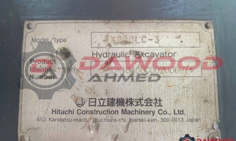 Hitachi ZX200-3 S/no: HCM1U100C00200097 Year: 2007, photo 4