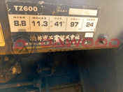 Used Sakai TZ600 Tire Roller – Pneumatic Compactor for Road Construction Unit 1, photo 8